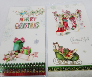 Открытка новогодняя 8218 (12х20,5 см).