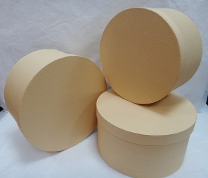 Подарочная коробка -(1018 комплект 3шт )цв.бежевый