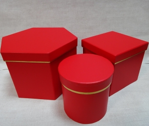 Подарочная коробка  91012 ( комплект 3 шт )