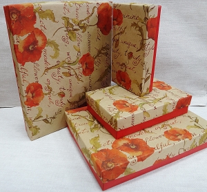  Коробка подарочная 0050( комплект 4 шт )