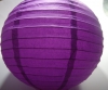 Шар декоративный , сиреневый , диаметр 25 см.