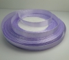 Лента атласная 7 мм(цв. 191 \44 бледно- сиреневый / 23 метра)