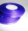 Лента репсовая 0,6 см ( 18 м )цв. темнофиолетовый