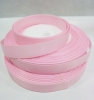 Лента репсовая 1.2см, 23мрозовый лил